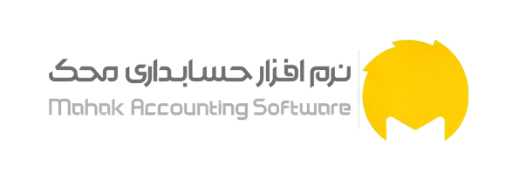لوگوی برند نرم افزار حسابداری محک