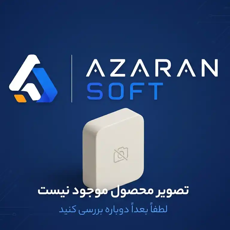 تست درگاه 2