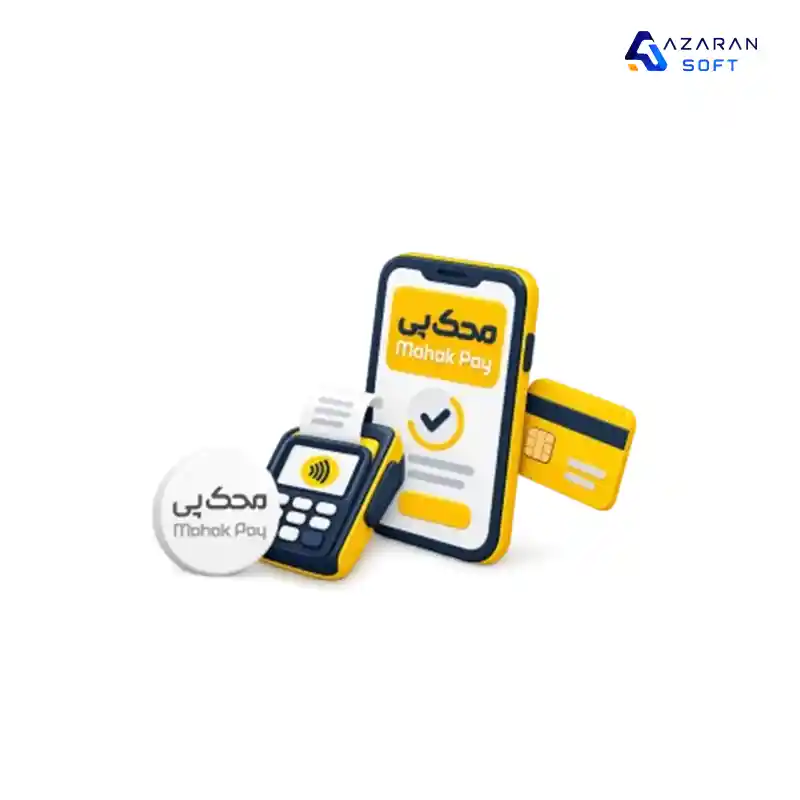 سرویس محک پی نرم افزار حسابداری محک